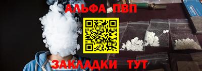 МДПВ Конаково