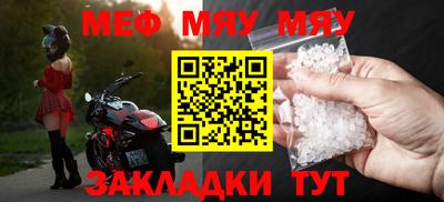 МДПВ Конаково