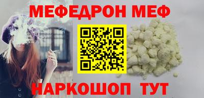 apvp Комсомольск-на-Амуре