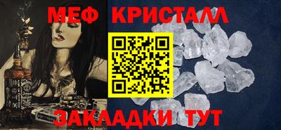ALPHA-PVP Коммунар