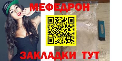 МДПВ Конаково