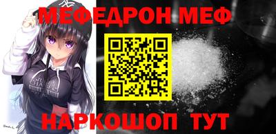 МДПВ Конаково