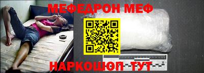 apvp Комсомольск-на-Амуре
