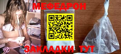 МДПВ Конаково
