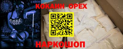 apvp Комсомольск-на-Амуре