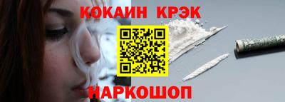 ALPHA-PVP Коммунар