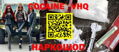 apvp Комсомольск-на-Амуре