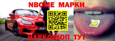 МДПВ Конаково
