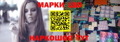 apvp Комсомольск-на-Амуре