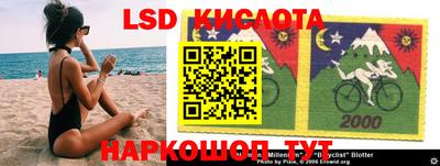 apvp Комсомольск-на-Амуре