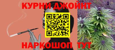 apvp Комсомольск-на-Амуре