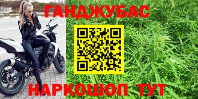 apvp Комсомольск-на-Амуре