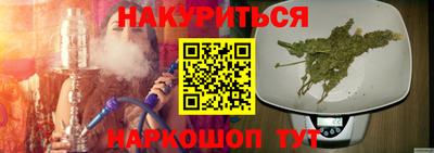 ALPHA-PVP Коммунар