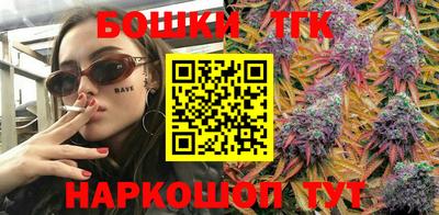 ALPHA-PVP Коммунар