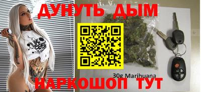 ALPHA-PVP Коммунар