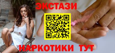 ALPHA-PVP Коммунар