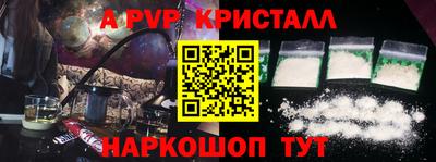 МДПВ Конаково