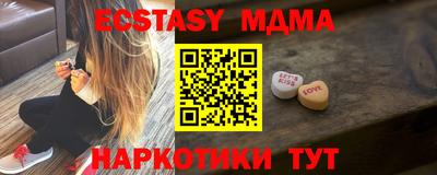 МДПВ Конаково