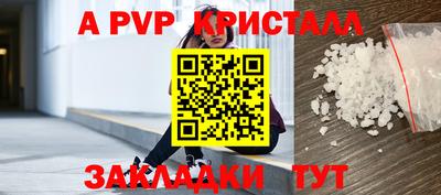 МДПВ Конаково
