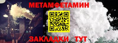 МДПВ Конаково