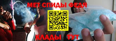 ALPHA-PVP Коммунар
