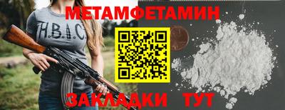 apvp Комсомольск-на-Амуре