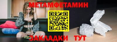 apvp Комсомольск-на-Амуре
