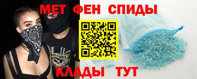 apvp Комсомольск-на-Амуре