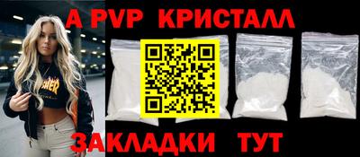 МДПВ Конаково