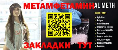 МДПВ Конаково