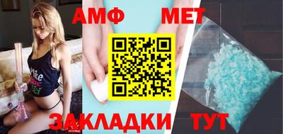 МДПВ Конаково
