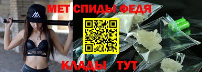 МДПВ Конаково