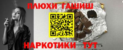 apvp Комсомольск-на-Амуре