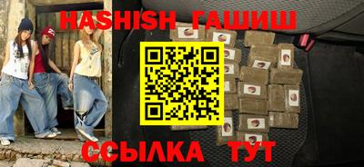 apvp Комсомольск-на-Амуре