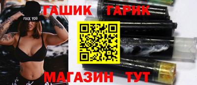 ALPHA-PVP Коммунар