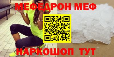 apvp Комсомольск-на-Амуре
