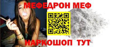 apvp Комсомольск-на-Амуре