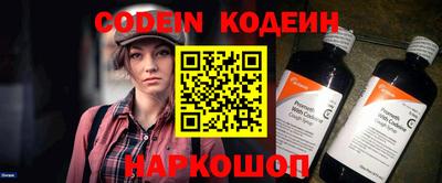 ALPHA-PVP Коммунар
